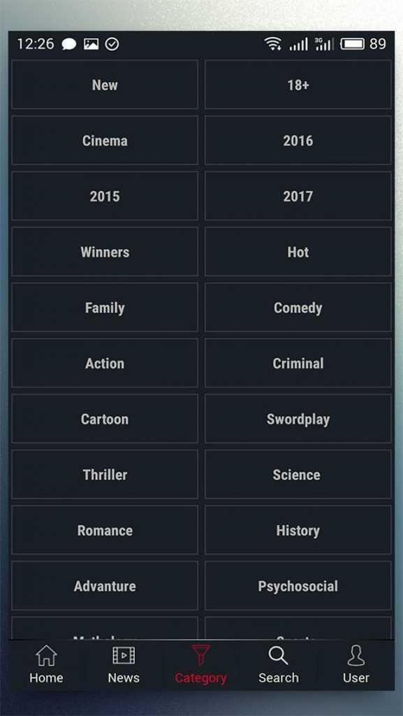 Moca Film HD Movies v2.1 Mod 2