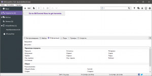 BitTorrent Pro 7.10.5 Build 46097 + Full Version 1