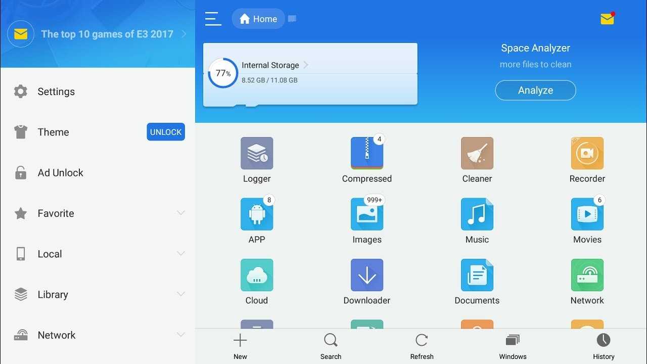 ES File Explorer File Manager v4.4.2.17 (Vip) 1