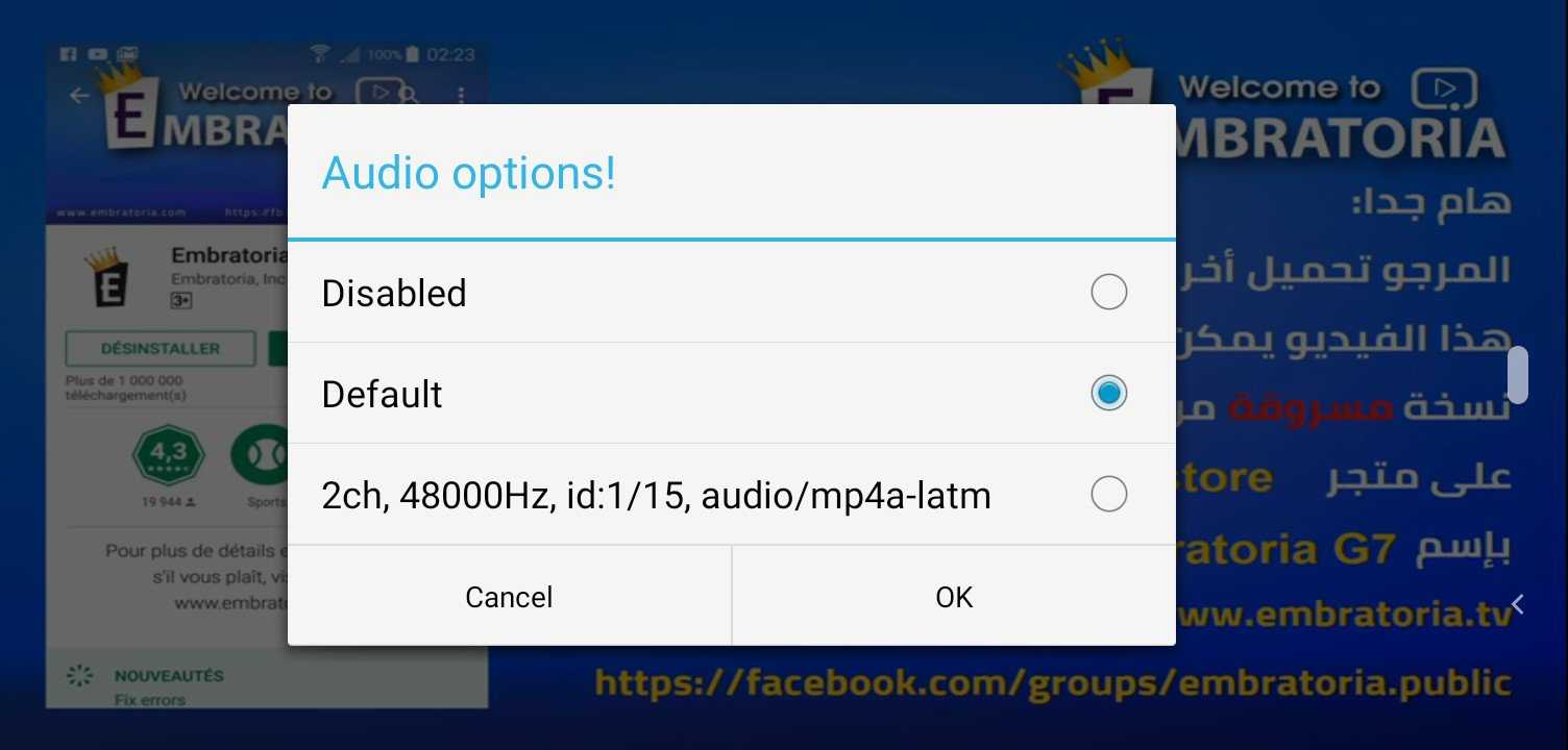 Embratoria TV v1.0.8 Unlocked Mod 3