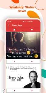 Ucmate v59.0 APK AdFree Mod 4