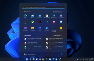Windows 11 Version 21H2 Build 22000.194O October 2021 ISO 4