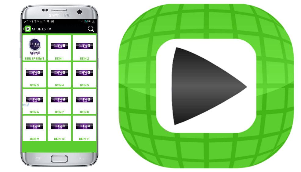 Swift Streamz v2.4 Mod OnnBox AndroidTV + Mod Lite 1