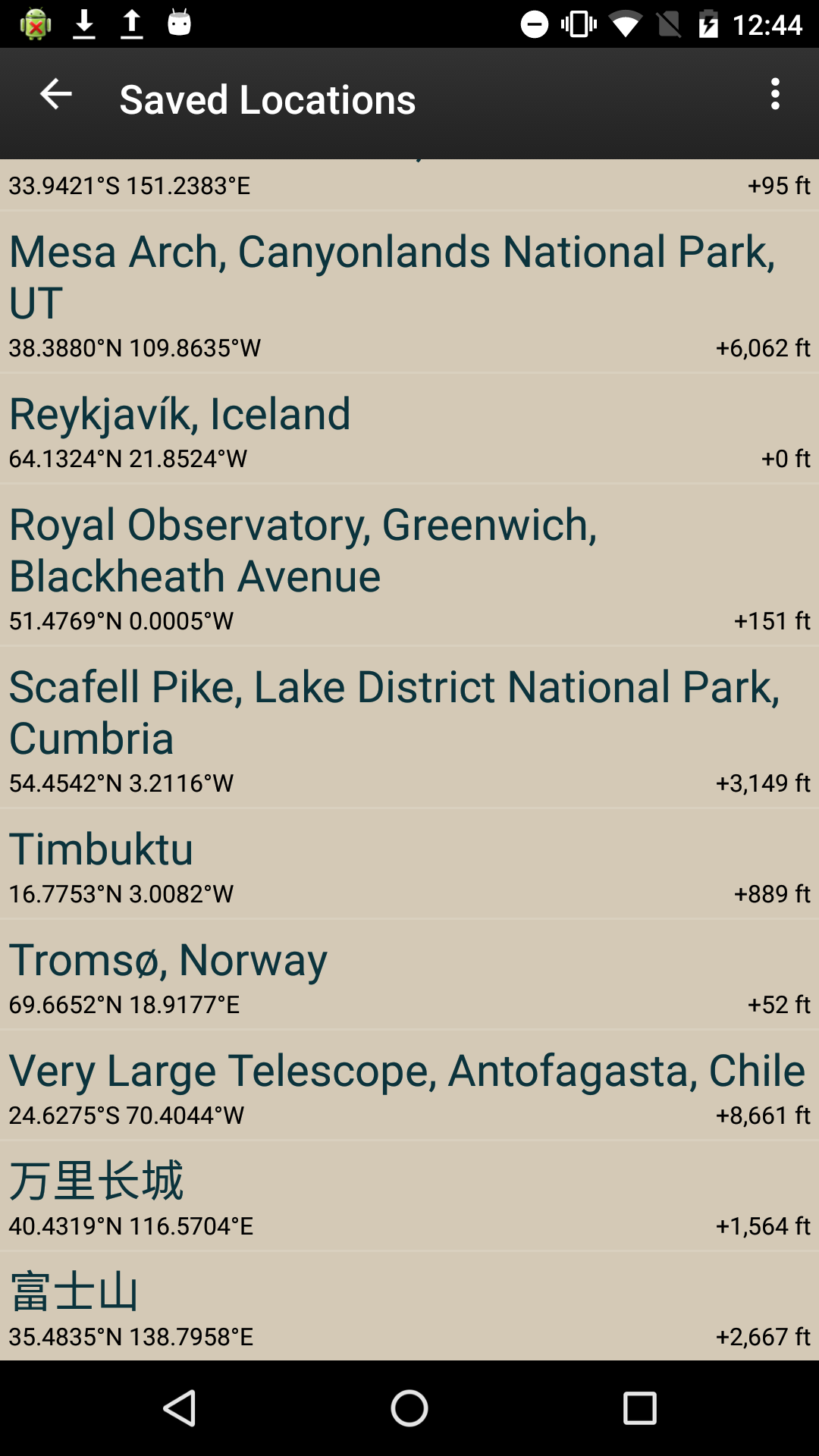 The Photographer’s Ephemeris v1.7.6 Paid Mod 5