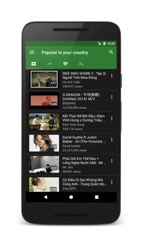YMusic v3.7.22 (Premium Unlocked) 2