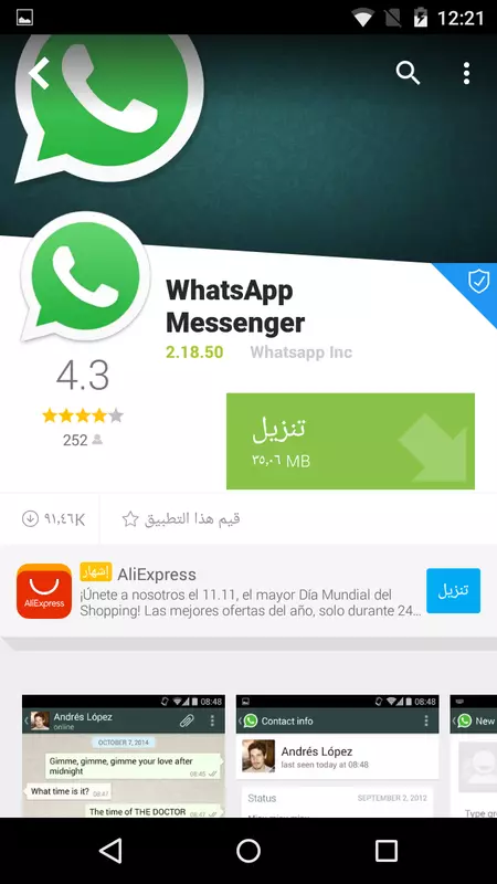 Uptodown App Store v4.45 AdFree Mod 3