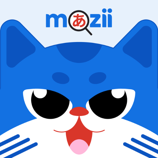 mazii-japanese-dictionary-jlpt.png