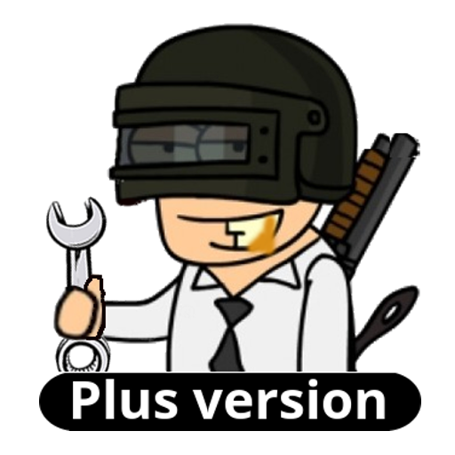 pgt-pro-gfx-optimizer.png